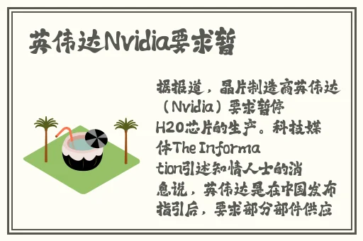 榴莲视频绿巨人下载安装