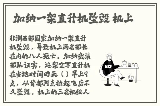 啦啦啦免费视频播放在线