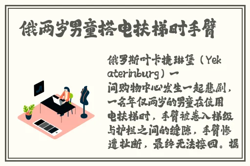 免费网站软件下载推荐